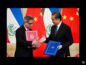 罕見強烈反應！白宮：反對中國破壞兩岸穩定  干預西半球政治