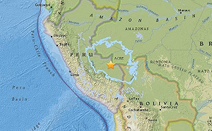 秘魯遭規模7.1深層地震襲擊  尚未傳出傷亡