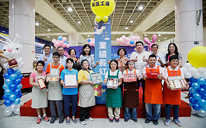 庇護員工親力手作！中秋禮盒大優惠