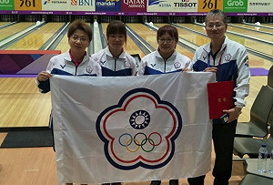 亞運佳績頻傳！台灣女壘摘銀、保齡球拿下銅牌