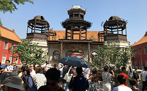 延禧攻略夯紫禁城擠爆 真實延禧宮卻是爛尾樓