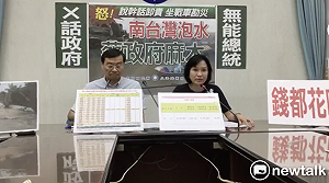 暴雨重創南台  藍委要賴清德開議後進立院治水專案報告
