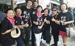 國民黨3項公投案連署近日送交中選會 黨內人士估： 逾40萬份