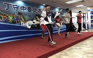 體育界支持丁守中 250人宣布成立後援會