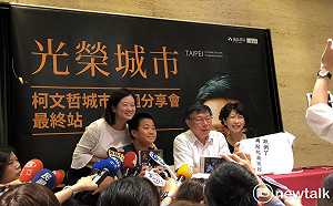 「若不簽柯P認同卡，應該有鬼」  王致雅等著被國民黨開除