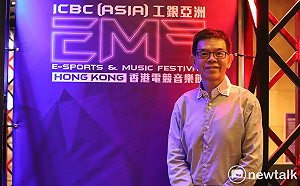 到台灣取經！香港旅發局盼電競節成新傳統