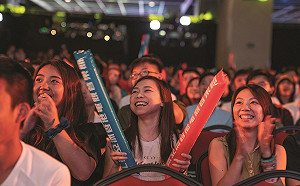 電競節落幕 香港旅發局盼能年輕化當地觀光 