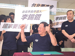 台北辦政見發表不辯論？錕P點名柯P：簽署同意辯論沒？