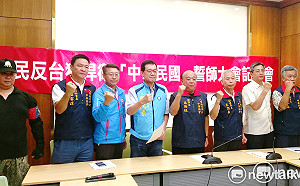 不滿蔡政府獨裁搞台獨！八百壯士9/3重回街頭怒吼