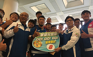 亞運體育競賽創新安排   葉俊榮：選手專機接送安排專業人員同住