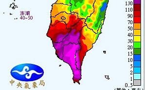 潘孟安全國獨放有理？因為中央氣象局這麼說…