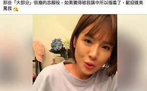 網紅陳沂「志願役廢物」惹爭議  國防部譴責提告：還軍人公道！