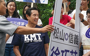 蔡英文搭雲豹車勘災 馬英九：支持政府全力救災