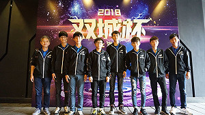 雙城盃兩岸電競交流賽落幕  城市蒼鷹奪LOL、CS：GO分組冠軍
