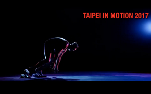 被致敬？2018馬來西亞運動會宣傳片  疑抄襲台北世大運