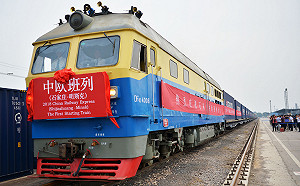 中國直達往返歐洲列車  行駛突破一萬列