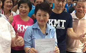 正式登記參選台中市長  盧秀燕：要改變、投秀燕