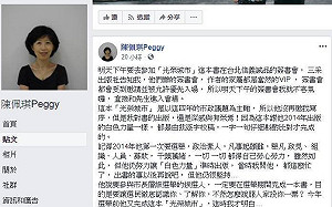 管仁健觀點》吳與柯來場「默自己的書」擂台賽吧！