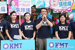 KMT青年問政連線登記  陳學聖:不放棄勸退楊麗環  
