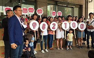 公投連署書大爆炸！中選會：八月底前送件不受影響