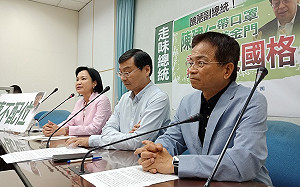 舉國忙救災，陳建仁全家金門旅遊？藍委要求知所進退下台負責