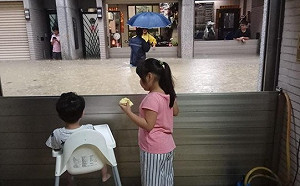 優閒吃早餐觀河景？防水閘門94猛