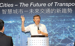 丁守中批北市到處夾娃娃機店  柯P：他跟娃娃機有仇？