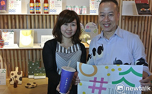 2018台灣設計展  大師分享台中獨特城市美學