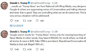 搜尋「川普新聞」太負面  川普質疑Google被動手腳