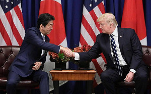 川普問新日皇即位重要性 安倍：超級盃的百倍