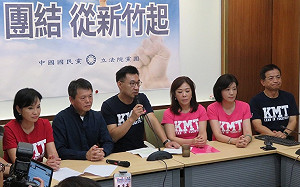 趙婉淳觀點》林為洲棄選縣長有利國民黨 「立委交換說」甚囂塵上