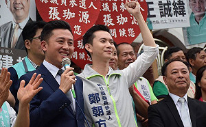 林為洲退選  鄭朝方：吳敦義的行為人民看在眼裡