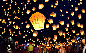 9/24平溪天燈節！2呎水墨主燈點亮中秋夜空