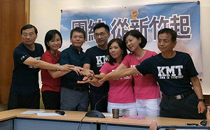 林為洲退選！民進黨分析新竹縣選情更困難