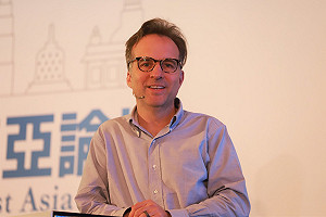 《東南亞論壇》SEA集團首席戰略官：東南亞將成世界電競發展最快地區