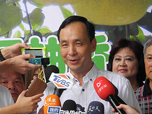 蘇貞昌選辦違規 朱立倫「緩頰」：相信蘇不是故意的