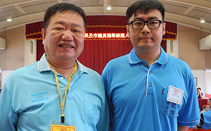 談蘇貞昌選辦違規   議長蔣根煌：看蘇怎麼對人民交代