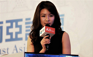 《東南亞論壇》TESL董事長徐培菁談電競：新南向電競此刻正在發生