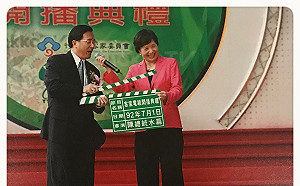 阿扁曾力推成立台語頻道 勇哥：馬英九上任後就不了了之