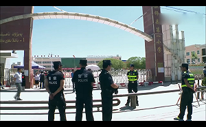 美17國會議員連署  促制裁侵害新疆人權中國官員