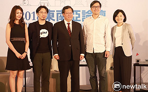 電商、電競成新南向契機《東南亞論壇》大揭密