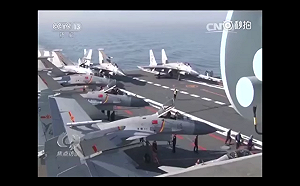 紐時：中國全力發展海軍  在太平洋與美國爭霸