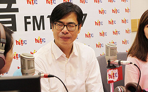 高雄3百億打「水」漂？陳其邁：要靠全流域治水  打造海綿城市