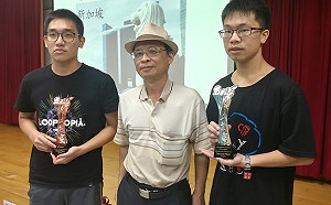 培育AI人才有成 成大團隊贏得國際賽2、3名