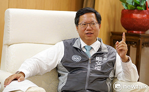 戰六都系列》決策、溝通、執行力  鄭文燦「軟硬兼施」打造桃園經驗  