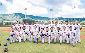 亞運》台日棒球大戰今晚登場  中華隊力拼贏球闖金牌戰
