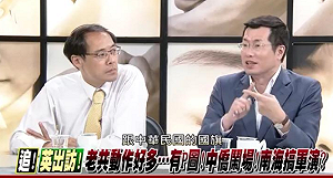 最後一次與楊偉中同台畫面！羅致政：一切都還歷歷在目