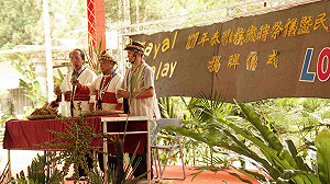 全國第一所原住民族實驗中學！宜蘭縣大同國中正式成立