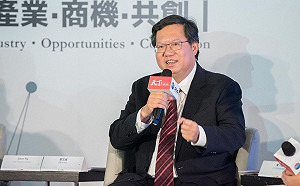 智慧城市新未來！鄭文燦：將物聯網科技運用在城市管理