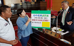 花博試營運不開放？國民黨議員明仍將「闖關」